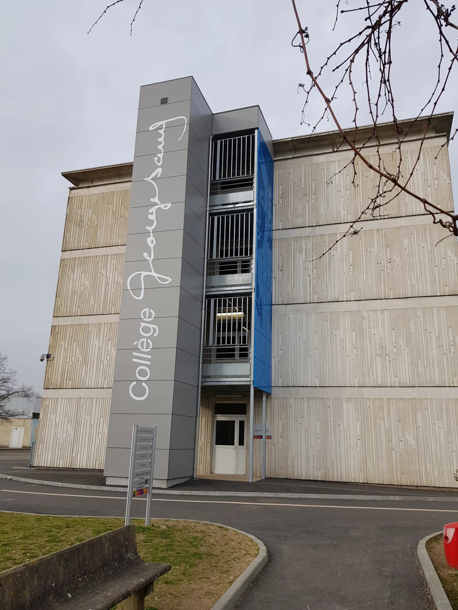 mise en accessibilité collège Châtellerault